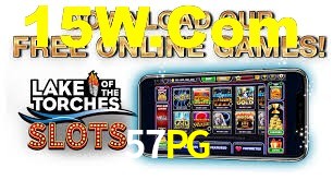 Football Betting 57PG